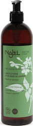 Najel Aleppo Soap Najel Aleppo Soap