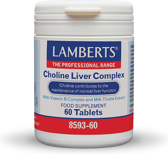 Lamberts Choline Liver Complex Ειδικό Συμπλήρωμα Διατροφής 60 ταμπλέτες