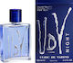 Ulric De Varens UDV Night Eau de Toilette 100ml