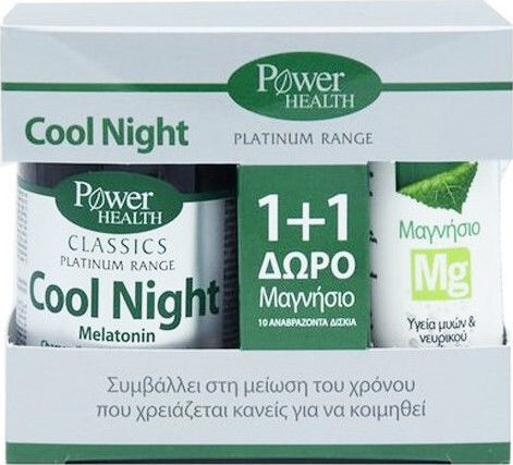 Power Health Classics Platinum Cool Night & Magnesium Sleep Supplement 10 eff. tabs 30 caps