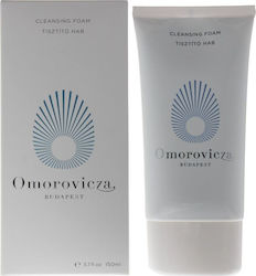 Omorovicza Cleansing Foam Αφρός Καθαρισμού Προσώπου 150ml Omorovicza Cleansing Foam Αφρός Καθαρισμού Προσώπου 150ml