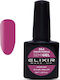 Elixir Semi Gel Ημιμόνιμο Βερνίκι Νυχιών 954 On...