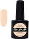 Elixir Semi Gel Ημιμόνιμο Βερνίκι Νυχιών 944 Cr...