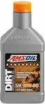 Amsoil Synthetic Dirt Bike Synthetic Motorcycle Oil for Four-Stroke Engines 10W-50 960ml