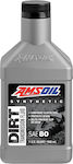 Amsoil DBTF-CA Dirt Transmission Synthetic Motorcycle Gear Oil 960ml