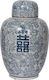 Artekko Decorative Vase Blue 21x21x32cm