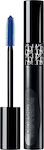 Dior Diorshow Pump 'N' Volume 255 Blue Pump