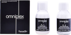 Farmavita Restorative Intense Αμπούλες 2x100ml Farmavita Restorative Intense Αμπούλες 2x100ml