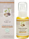 Haut Segala Βιολογικό Argan Oil 50ml