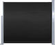 vidaXL Seitenrolloschatten Terrasse Schwarz 1.2x3m