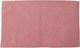 Dimitracas Badematte Baumwolle Rechteckig Galaxy 05586.002 Rose Pink 50x80cm