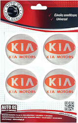 Auto Gs Adhesive Badges with Enamel Coating Kia 6cm for Car Rims Multicolour 4pcs