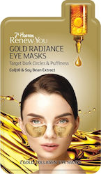 Montagne Jeunesse Radiance Radiance Masks Eye patches 2τμχ