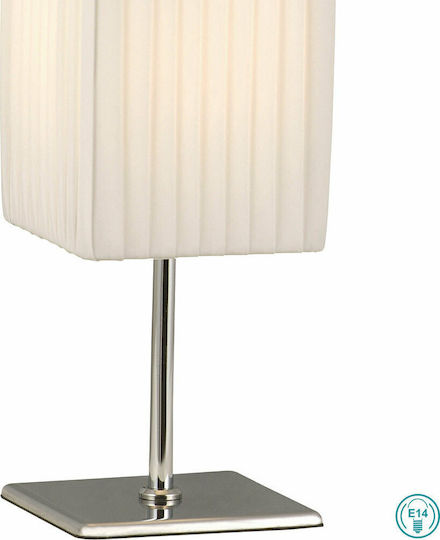 Globo Lighting Metal Table Lamp for Socket E14 with White Shade and Silver Base
