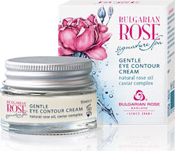 Bulgarian Rose Signature Spa Κρέμα Ματιών 15ml