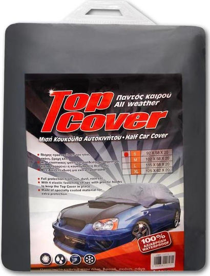 Autoline TopCover Κουκούλα Αυτοκινήτου με Τσάντα Μεταφοράς 233x147x50cm Αδιάβροχη Small
