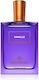 Molinard Vanille Eau de Parfum 75ml