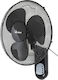 Ardes AR5W40R Ventilator De Perete 50W Diametru 40cm Cu Telecomandă Negru