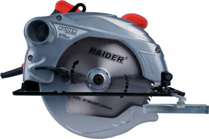 Raider RD-CS22 Circular Saw 1500W with Dust Extraction System