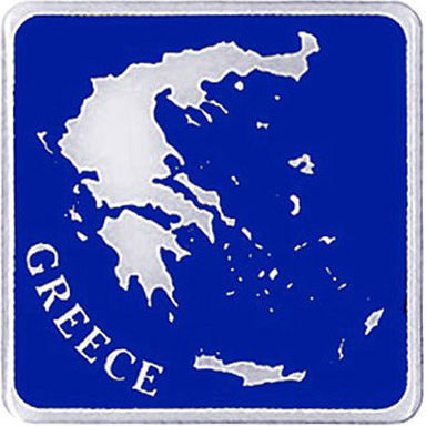 Auto Gs Αυτοκόλλητη Σημαία Αυτοκινήτου Greece