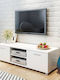 White TV Stand L120xD40xH35cm