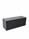 vidaXL Cutie de depozitare pentru exterior Rattan Negru L150xW50xH60buc
