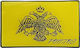 Auto Gs Car Flag Stickers Pontus 6 x 3.5cm 1pcs