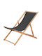 Deckchairs Wooden with Gray Fabric 106x60x90cm