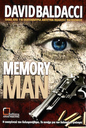 Memory man