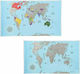 Office Decorative Scratch Map 88x52cm