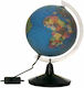 Cosmic Illuminated World Globe Greek with Diameter 20cm