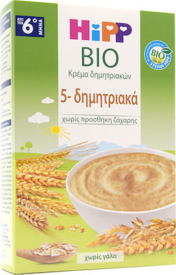 Hipp Baby Cream Bio 5 Cereals for 6m+ 200gr