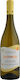 Tyrnavou Wine Evosmon Moscato Tyrnavou White Dry 750ml