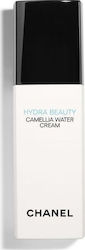 Chanel Hydra Beauty Ενυδατική Κρέμα 30ml Chanel Hydra Beauty Ενυδατική Κρέμα 30ml