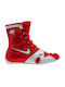 Nike HyperKO Boxing Shoes Red