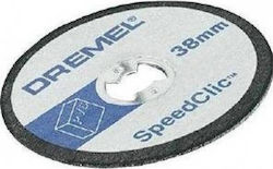 Dremel Πλαστικού EZ SpeedClic SC476 2615S476JB 38mm 5τμχ