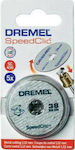 Dremel Δίσκοι Κοπής Μετάλλου 38mm EZ Speedclic SC456 2615S456JC 5τμχ