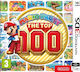 Mario Party: The Top 100 3DS Game (Used)