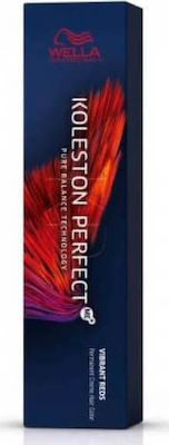 Wella Koleston Perfect Me+ Vibrant Reds Hair Dye 6/34 Blonde Dark Gold Red 60ml