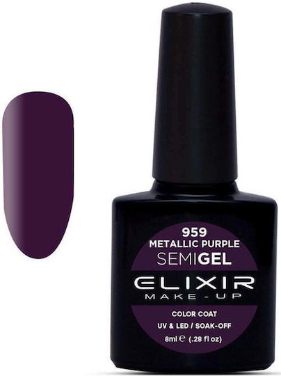 Elixir Semi Gel Ημιμόνιμο Βερνίκι Νυχιών 959 8ml