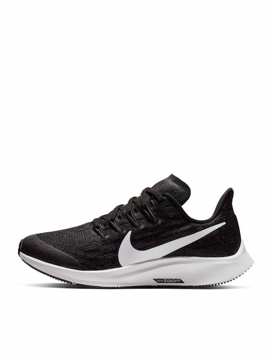 Nike Nike