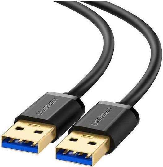 Ugreen 1m USB 3.0 Cable A-Male (10370)