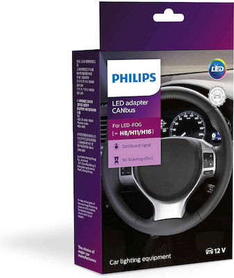 Philips CAN-Bus-Fehleranzeige-Deaktivatoren für Autos für Lampe H8 / H11 / H16 / H7 12V 2Stück