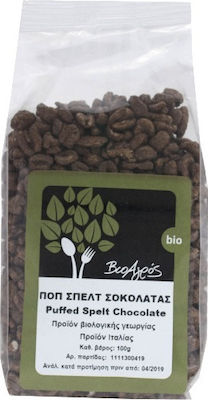 Βιο Αγρός Bio Bälle Σπελτ Σοκολάτα 100gr 1Stück