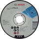 Bosch Δίσκος Κοπής Μετάλλου 125mm