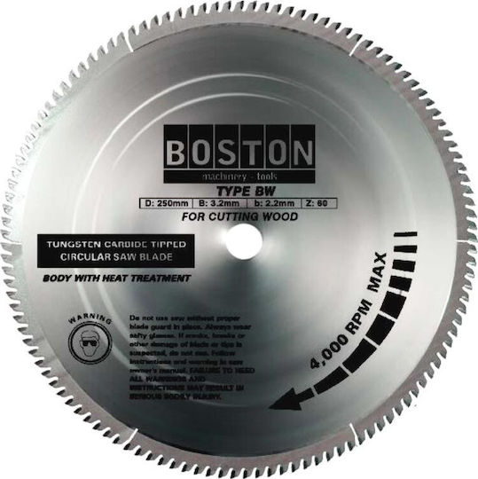 Boston Диск за рязане на дърво за циркуляр 350mm BW-35084 Диск за рязане 350мм