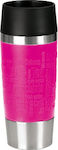 Emsa Travel Mug Glass Thermos Stainless Steel 360ml Pink