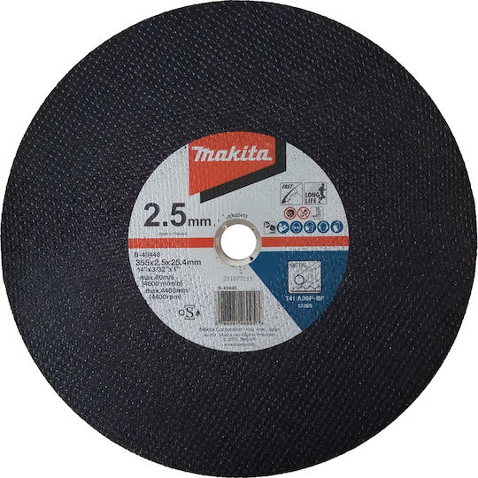 Makita Metal Saw Blade 355mm Cutting Disc Metal Hole Diameter 355mm 1pcs