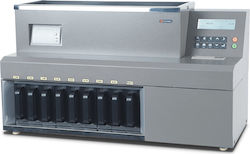 South Automation cashMAX CMX40 Καταμετρητής