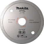 Makita Διαμαντόδισκος 85mm Slicer/Coarse Grater Disc Construction Materials 85mm 1pcs